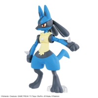 pokemon-riolu-lucario-model-kit image number 3