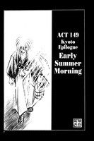 rurouni-kenshin-manga-volume-18 image number 1