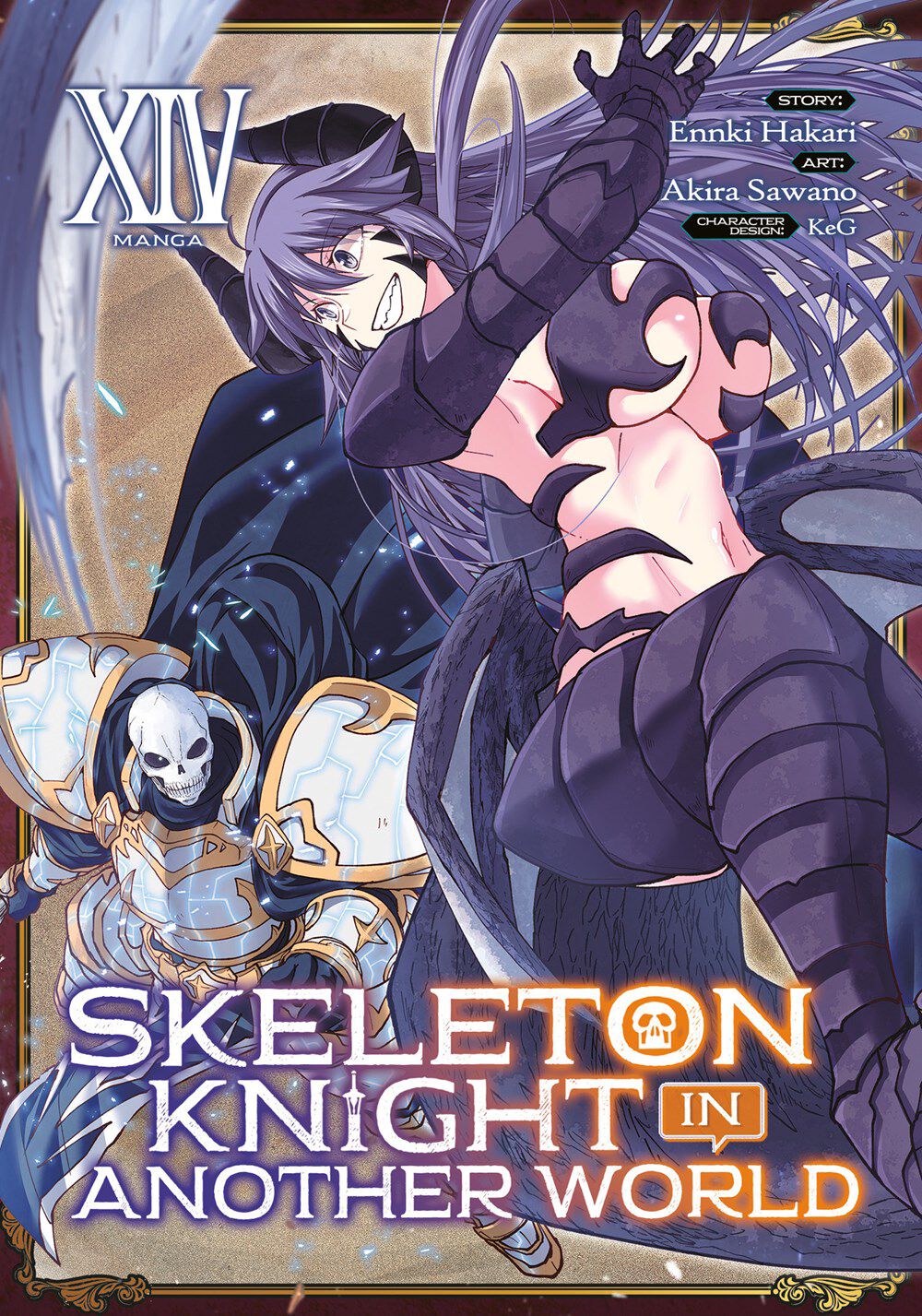 skeleton-knight-in-another-world-manga-volume-14