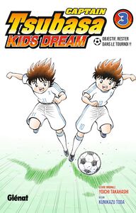 Captain Tsubasa Kids Dream - Volume 03