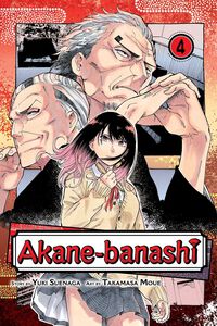 Akane-banashi Manga Volume 4