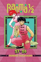 Ranma 1/2 2-in-1 Edition Manga Volume 14 image number 0