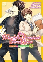 The World's Greatest First Love Manga Volume 13 image number 0