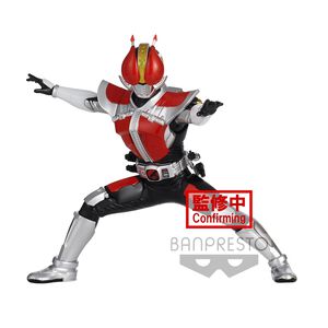 Kamen Rider - Den-O Hero's Brave Statue Figure Sword Form (Ver. A)