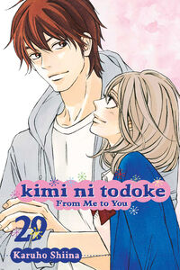 Kimi ni Todoke: From Me to You Manga Volume 29
