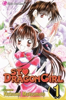 st-dragon-girl-manga-volume-1 image number 0