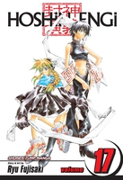 Hoshin Engi Manga Volume 17 image number 0