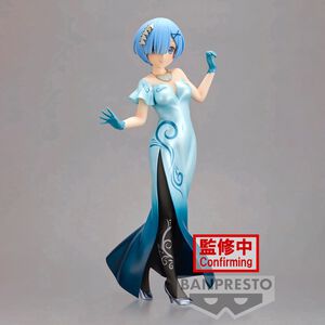 Re:ZERO - Rem Glitter & Glamours Prize Figure (Another Color Ver.)