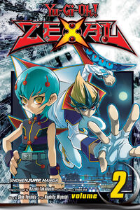 Yu-Gi-Oh! Zexal Manga Volume 2
