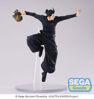 Jujutsu-Kaisen-Hidden-Inventory-Premature-Death-statuette-PVC-Figurizm-Suguru-Geto-25-cm image number 7