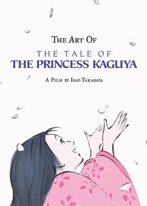 The Art of The Tale of the Princess Kaguya Art Book (Hardcover)