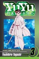 yu-yu-hakusho-graphic-novel-3-in-the-flesh image number 0