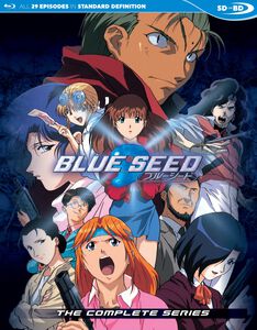 Blue Seed Blu-ray