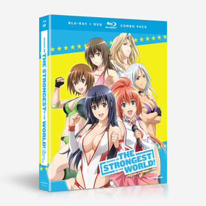 Wanna be the Strongest in the World! - The Complete Series - Blu-ray + DVD