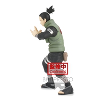Naruto Shippuden - Nara Shikamaru Vibration Stars Figure image number 1