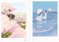 LONG SEASON: The Art of Josee Shimazaki Art Book image number 1