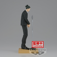 jujutsu-kaisen-suguru-geto-diorama-prize-figure-suit-ver image number 1