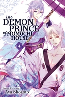 the-demon-prince-of-momochi-house-manga-volume-4 image number 0