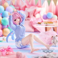 the-idolmster-cinderella-girls-riamu-yumemi-relax-time-prize-figure image number 0