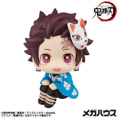 Demon Slayer: Kimetsu no Yaiba - Tanjiro Kamado Look Up Figure (Final Selection Ver.) Re-Run