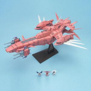 Mobile Suit Gundam SEED - EX-21 Eternal EX 1/1700 Model Kit
