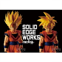 Dragon Ball Z - Son Gohan Super Saiyan 2 Solid Edge Works Figure Vol. 12 (Ver A.) image number 5