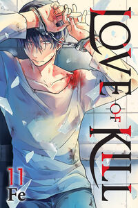Love of Kill Manga Volume 11