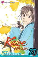 Kaze Hikaru Manga Volume 27 image number 0