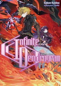 Infinite Dendrogram Novel Volume 7