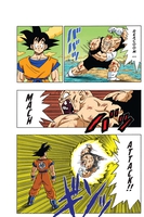 Dragon Ball Full Color Freeza Arc Manga Volume 3 image number 5
