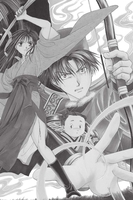 Fushigi Yugi: Genbu Kaiden Manga Volume 3 image number 2