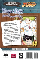 Muhyo & Roji's Bureau of Supernatural Investigation Manga Volume 14 image number 1