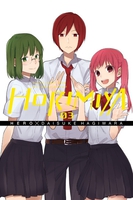 Horimiya Manga Volume 3 image number 0