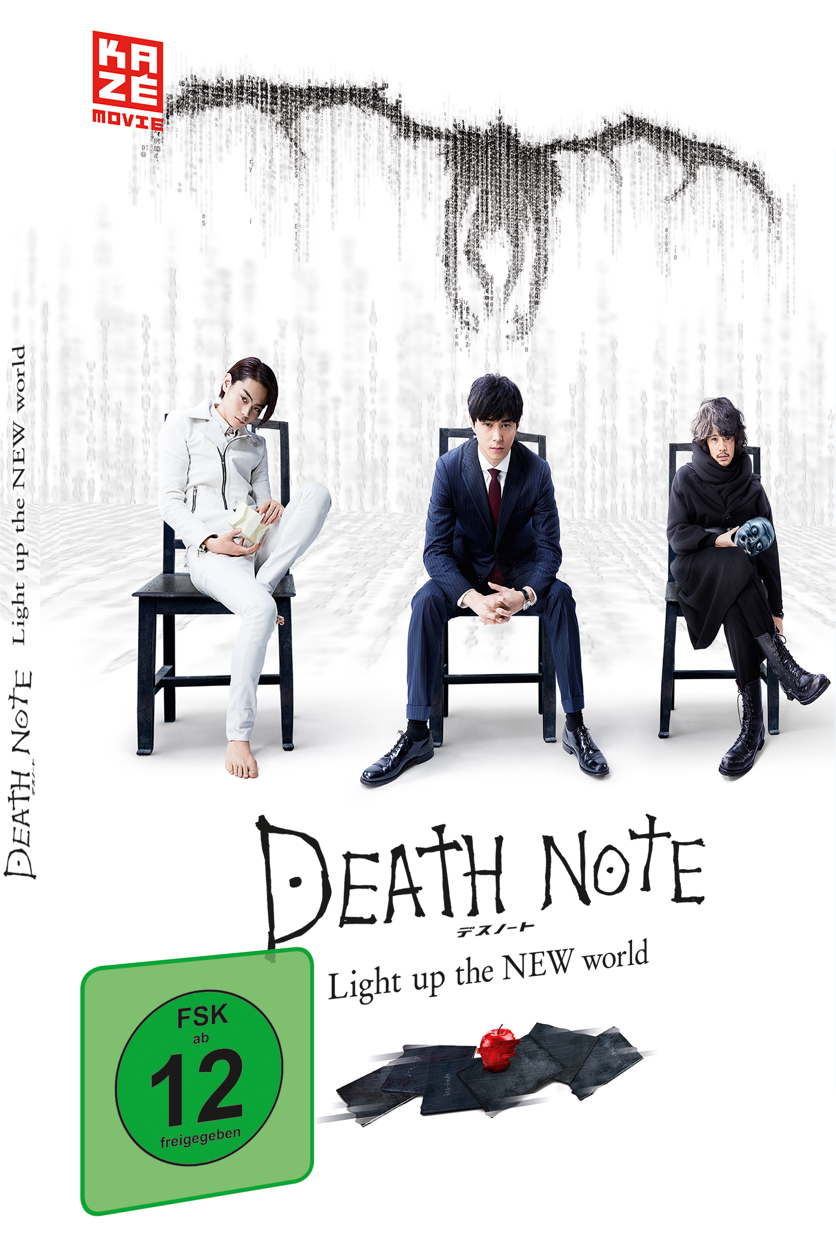 Death-Note-Light-Up-the-New-World-Blu-ray-Limited-Edition image number 0