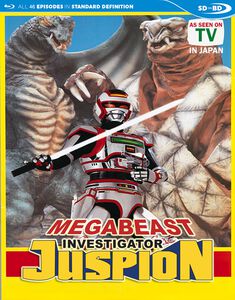 Megabeast Investigator Juspion Blu-ray