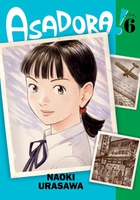 Asadora! Manga Volume 6 image number 0