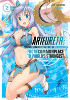 Arifureta: From Commonplace to World's Strongest Novel Volume 2 image number 0
