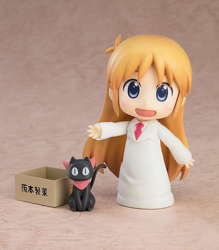 Nichijou - Hakase Nendoroid (Keiichi Arawi Ver.)