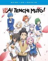 Ai Tenchi Muyo - The Complete Series - Shorts - Blu-ray + DVD image number 2