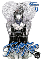 tenjho-tenge-graphic-novel-9 image number 0