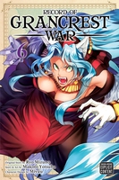 Record of Grancrest War Manga Volume 6 image number 0