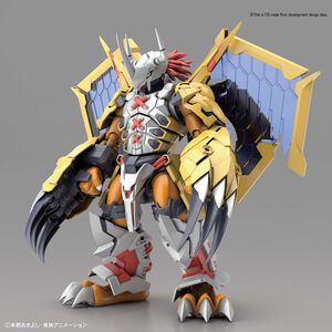 Wargreymon Amplified Ver Digimon Model Kit