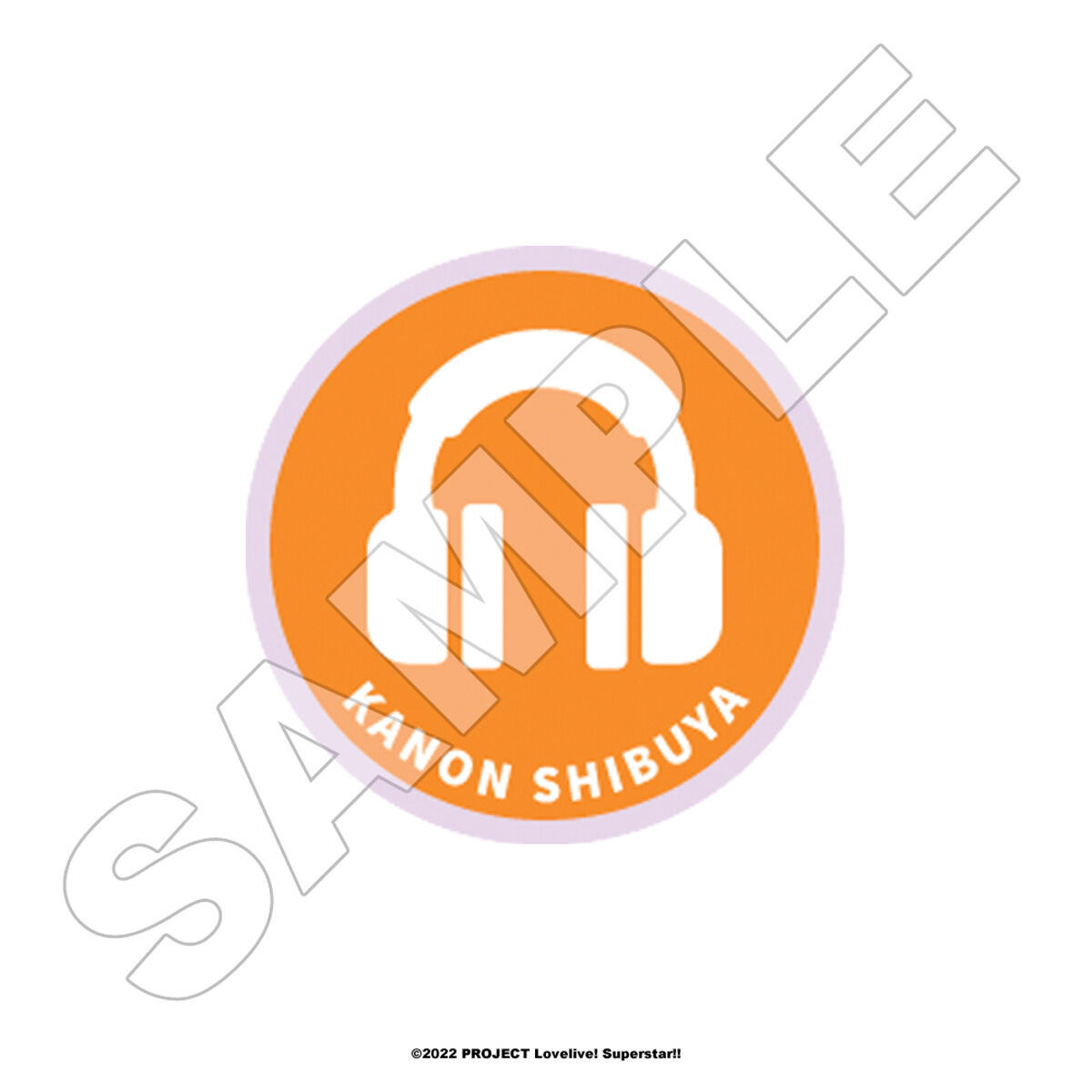 Kanon Shibuya Love Live! Superstar!! Icon Patch