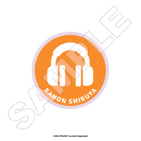 Kanon Shibuya Love Live! Superstar!! Icon Patch image number 0