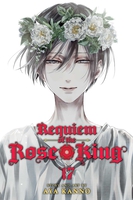 Requiem of the Rose King Manga Volume 17 image number 0