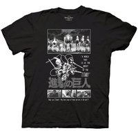 Attack on Titan - Mercy Of The Titans T-Shirt - Crunchyroll Exclusive! image number 4