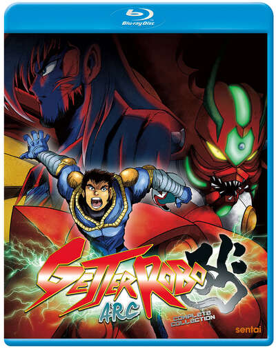 Getter Robo Arc Blu-ray