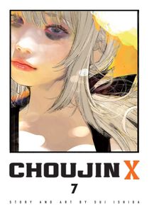 Choujin X Manga Volume 7