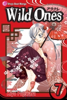 wild-ones-graphic-novel-7 image number 0