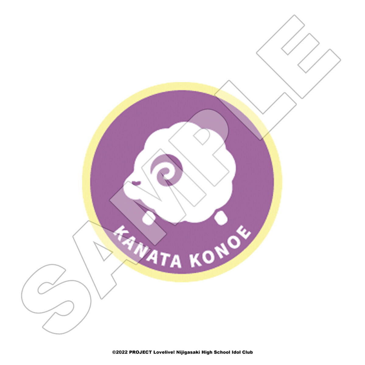 Kanata Konoe Love Live! Nijigasaki High School Idol Club Icon Patch